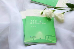 寫作是我一生要做并且必須要做好的事情——南邊文藝網(wǎng)專訪青年作家鄒佩